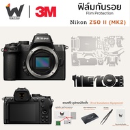 Nikon Z50 II (MK2)/Z50II/Z50 Mark2 Camera Protection Film Sticker