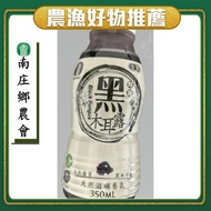 【南庄鄉農會】箱購南庄鄉農會有機黑木耳露(３５０ｍｌ＊２４)