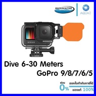 BACKSCATTER FLIP8/9 One Filter Kit with DIVE Filter for GoPro 5 6 7 8 9 ดำน้ำ 6-30 เมตร จัดส่งฟรี