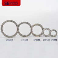 Thin Wall Bearing 6700 6701 6702 6703 6704 6705 6706ZZ2RS Hair Curler Bearing GZG1
