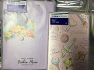 🈹Sailor Moon 日本製2021手帳🌙 美少女戰士