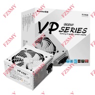 Air Fit Baisheng VP650 Rated 650W Power Desktop Computer Host Mute ATX Game White Energy-Saving Stab