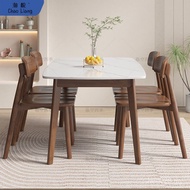 Solid Wood Table Dining Table Chair Small Apartment Oak Modern Simple Household Nordic Style Slate C