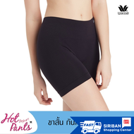 Wacoal Hot Pants Panty กางเกงขาสั้น รุ่น WU8503 กางเกงกันโป๊