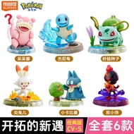 KEBEILUO | ตุ๊กตาฟิกเกอร์ Pokémon Pikachu Psyduck Slowpoke