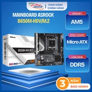 MainBoard AMD ASROCK B650M B650M-H/M.2+/ WiFi B650M-HDV/M.2 AM5 DDR5 - Genuine Product