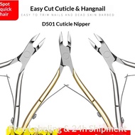 美甲死皮剪D501专业卸甲工具 不锈钢去死皮角质钳 Nail cuticle scissors D501 professional nail removal tool stainless steel 