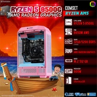 BONMECOM2 คอมประกอบ / CPU AMD AM5 RYZEN 5 8500G / AMD Radeon Graphics / Case เลือกแบบได้