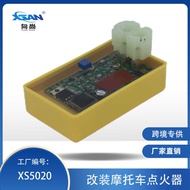 Motorcycle Modified Igniter Adjustable DC Suitable for GY6 Scooter CDI IT