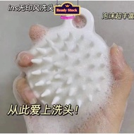 Shampoo Brush Massage Artifact Silicone Shampoo Brush Scalp Massage Head Massager