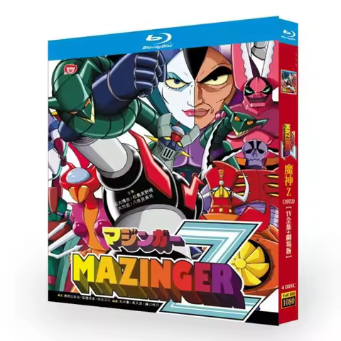 Mazinger Z (1972) / Tranzor Z Blu-ray Disc High Definition BD DVD