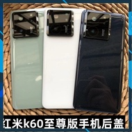 Xiaomi K60 Ultra / K60Ultra Back Cover