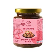 辣味豆哥_櫻花蝦拌醬 鮮甜櫻花蝦拌麵醬 懶人必備海鮮醬 燙青菜