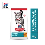 Hills Science Diet  Feline Adult Indoor Chicken 7.0kg Makanan Kucing