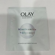 OLAY - 玉蘭油 - 「抗糖面膜」水感透白光曜鑽紋彈力面膜 1片 新版新日期