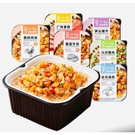 137. 网红爆款"莫小仙" 自热煲仔饭（鱼🐟香肉丝+广式香肠+台式卤肉+黄焖鸡肉）-"Mo Xiao Xian Instant Rice "(FishSlice+ Sausage+Pork+Chic