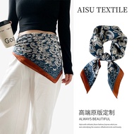 Fashion Scarf, Rayon, Square, 70 * 70