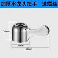 Faucet Accessories Handle Switch Handle Faucet Valve Core Handle Handle Faucet Handle Universal Valv