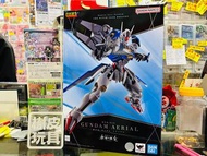 ⚠️‼️特價$868‼️，不設留貨先到先得⚠️  BANDAI   《水星的魔女》 超合金 風靈高達 XVX-016 GUNDAM AERIAL   【樹皮天堂 旺角好景店】  營業時間：星期一至日 