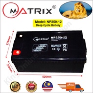12V 250AH Matrix AGM Rechargeable Battery