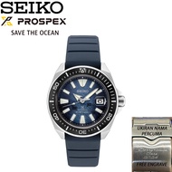 [FREE ENGRAVE]Original Seiko Prospex Save The Ocean King Samurai SRPF79K1Automatic Men''s Watch