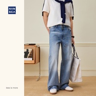 Hansca | Straight Loose A-line Washed Jeans 11.3 Ounces