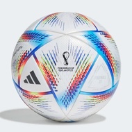 ADIDAS AL RIHLA PRO BALL | The official match ball of FIFA World Cup Qatar 2022 - H57783