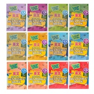 [SASBADI] Super Skills English SJKC Resource Book 1A 1B 2A 2B 3A 3B 4A 4B 5A 5B 6A 6B CEFR Textbook 