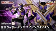 日版 未開封 SHF 真骨彫 幪面超人 古迦 泰坦昇華形態 KUUGA RISINGTITAN