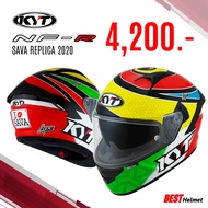 หมวกกันน็อค KYT รุ่น NF-R SAVA REPLICA 2020 ราคา 4200.-