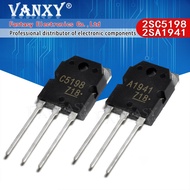 10PCS 5pairs 2SC5198 2SA1941 (5PCS A1941 + 5PCS C5198 )( 2SB817 + 2SD1047 )( 2SA1694 + 2SC4467 ) TO-