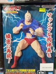 筋肉人figure