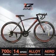 จักรยานเสือหมอบ จักรยานวงล้อ 700c ROAD BIKE BICYCLE จักรยานผู้ใหญ่ เกียร์ SHIMANO 14 สปีด ไซส์ 49 DELTA รุ่น MERO BY THE CYCLING ZONE สินค้ามีรับประกัน