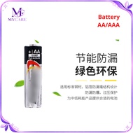AA / AAA / AAAA Battery LR6 Alkaline Battery Bateri 1.5V 3V 9V 电池 MY