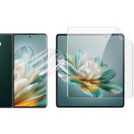 全城熱賣 - 適用於Honor Magic V3 / Vs3 艾美克 水凝盾4代 保護軟膜 外屏+內屏 1套裝