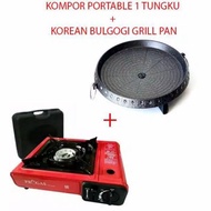 Griller Barbecue Package Portable Progas Stove Bbq/ + Royalta Bulgogi Pan 32Cm