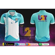A Single U2T University Polo Shirt Can Be Ordered. Only Each