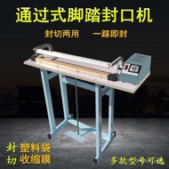 W-8&amp; Upgraded Version Passed Pedal Sealing Machine//Shrink Film Sealing and Cutting/Stretch Wrap Sealing and Cutting Mac