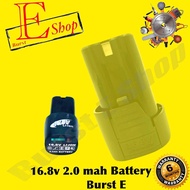 2.0MAH 16.8v / 18v Battery BURST E SHOP