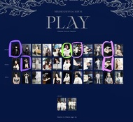 twice misamo換卡