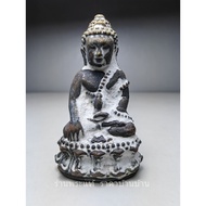 Phra Kring Barami 84th Birthday Somdej Yanasangwon Old Slate Wat Bowonniwet Ratchawarawihan Bangkok 