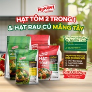 Shrimp Seed Cooking Seasoning & MYFAMI Asparagus Vegetable Granules without preservatives, spices us