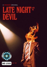 DVD หนังใหม่ หนังดีวีดี Late Night with the Devil 2024 คืนนี้ผีมาคุย