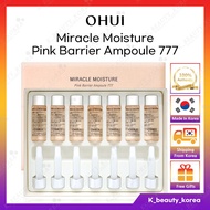 [O HUI] Miracle Moisture Pink Barrier Ampoule 777 (7ml x 7ea) / Essence Serum [KOREA] OHUI