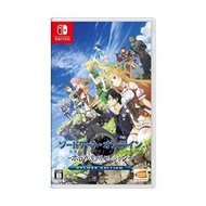 任天堂 - Switch 刀劍神域: 虛空幻界 Sword Art Online: Hollow Realization Deluxe Edition 中日文版
