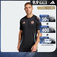 adidas ฟุตบอล เสื้อซ้อม FC Bayern Tiro 24 ผู้ชาย สีดำ JI5272