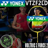 YONEX尤尼克斯，Badminton racket, Lin Dan limited edition racket, professional offensive racket, VTZF2LD,V