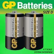 ORIGINAL GP SUPERCELL BATTERY SIZE D X 2PCS EXPIRED JANUARY 2025