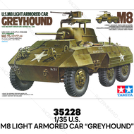 TAMIYA 1/35 U.S. M8 Light Armored Car "Greyhound" 35228
