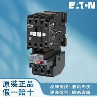 EATON Eaton Contactor XTCD18-11(400V50/60Hz) XTCD25-11(24V50/60Hz)